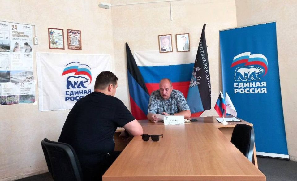 Сегодня, 8 сентября, первый заместитель руководителя Управы Советского внутригородского района Администрации городского округа Макеевка Донецкой Народной Республики Сергей Савельевпровел прием граждан в общественной приемной...