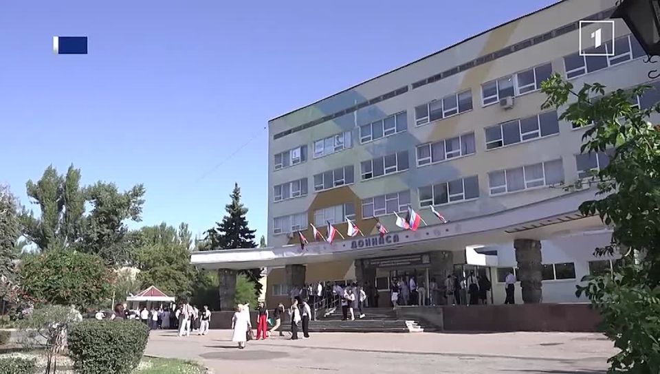 Место, где Денис Пушилин стал Лидером! День Знаний в макеевском лицее: мотивация родителей, будущее первоклассников и студентов