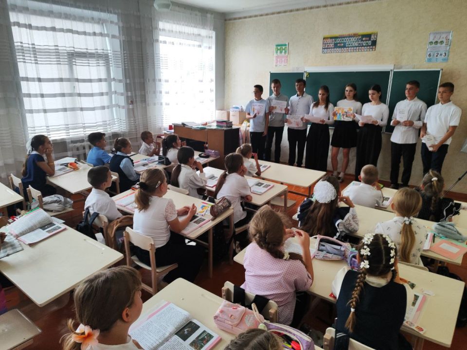 8 сентября - Международный день грамотности 8 сентября - Международный день грамотности