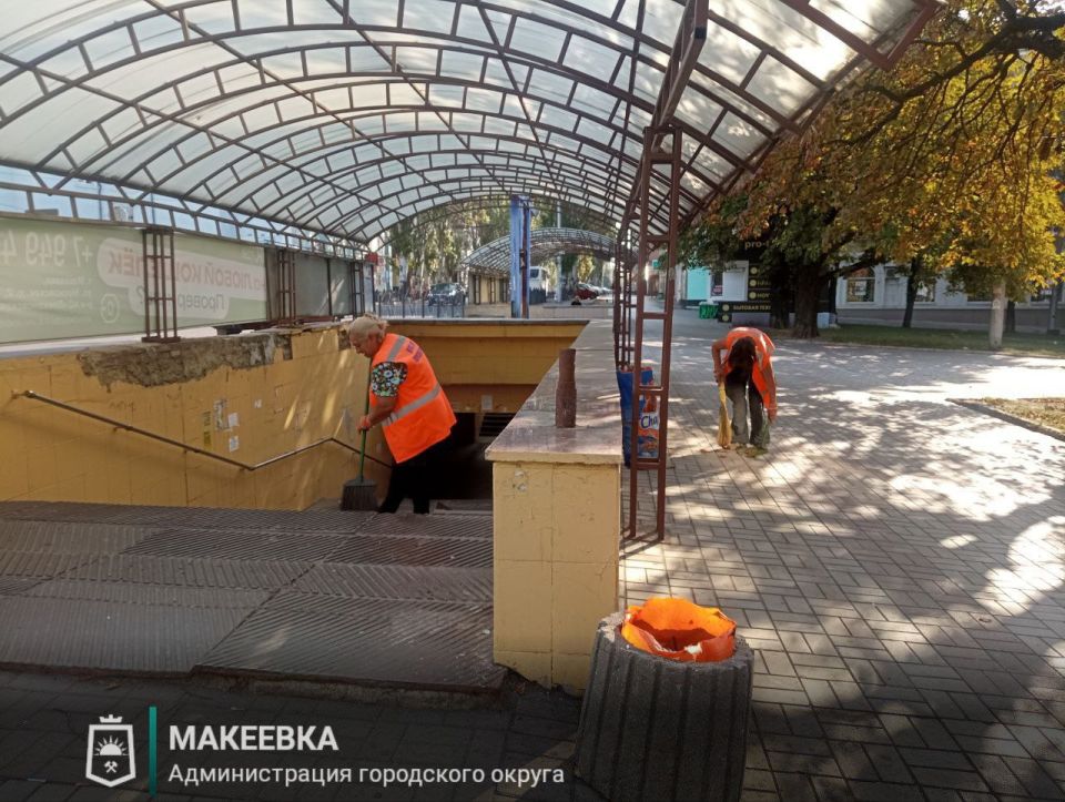 Сотрудниками МУП АГМ «Перспектива» выполнены работы по: Сотрудниками МУП АГМ «Перспектива» выполнены работы по: