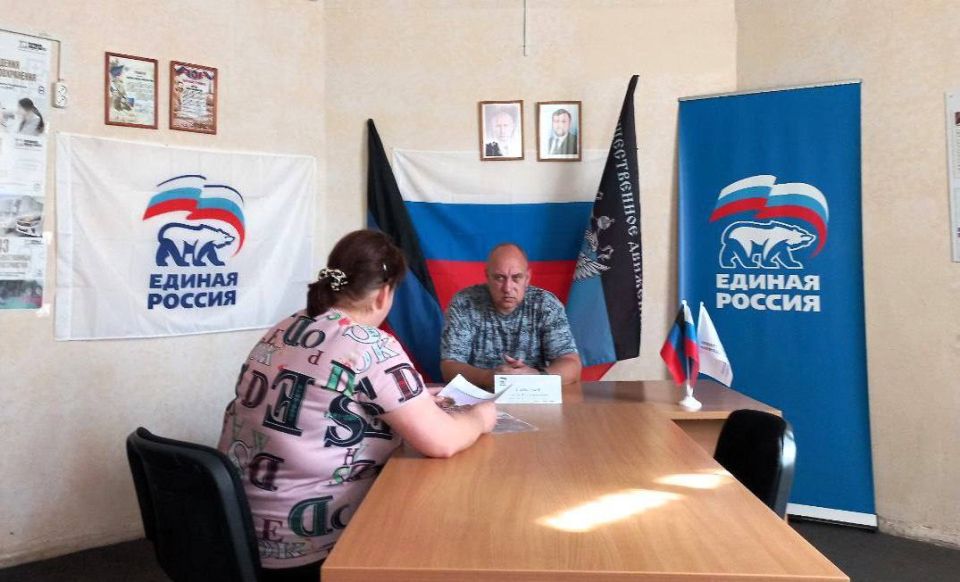 Сегодня, 8 сентября, первый заместитель руководителя Управы Советского внутригородского района Администрации городского округа Макеевка Донецкой Народной Республики Сергей Савельевпровел прием граждан в общественной приемной... Сегодня, 8 сентября, первый заместитель руководителя Управы Советского внутригородского района Администрации городского округа Макеевка Донецкой Народной Республики Сергей Савельевпровел прием граждан в общественной приемной...