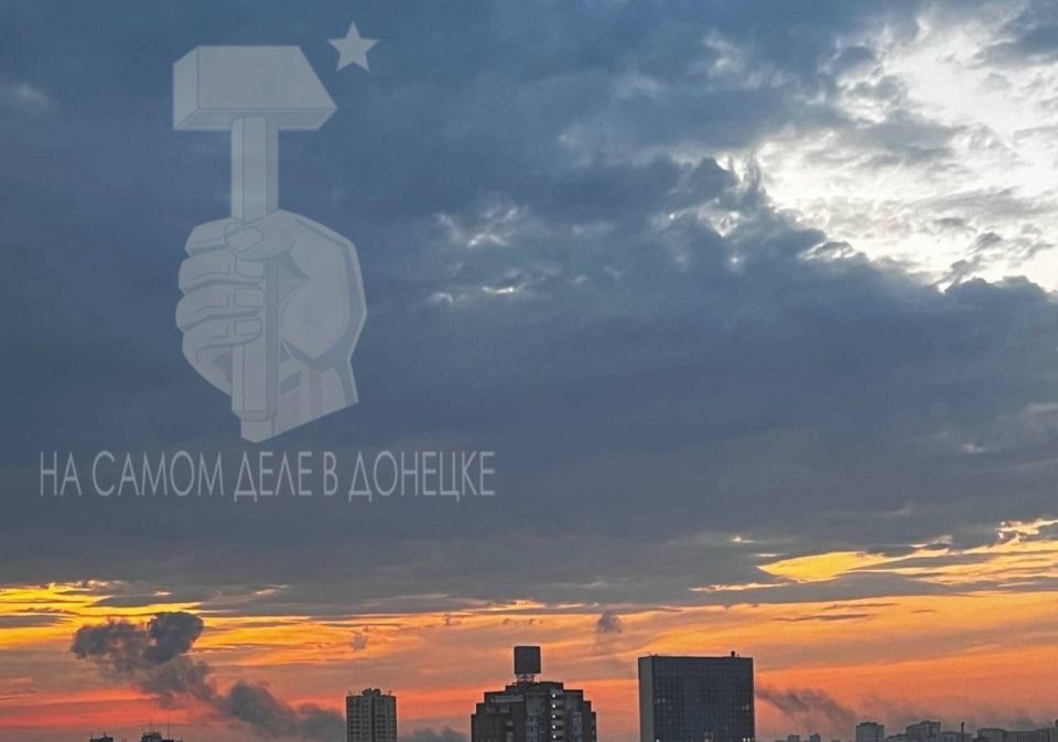 Донецк и Макеевка подверглись массированной атаке БПЛА ВСУ