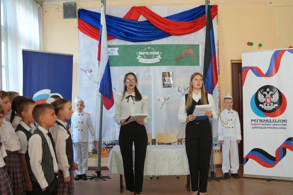 Олег Трофимов: В День освобождения Донбасса в макеевской школе открыли Парту героя Олег Трофимов: В День освобождения Донбасса в макеевской школе открыли Парту героя