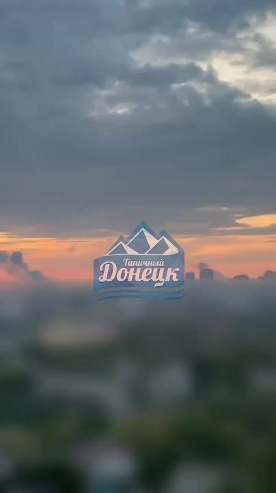 Донецк и Макеевка под массированной атакой со стороны украинских боевиков