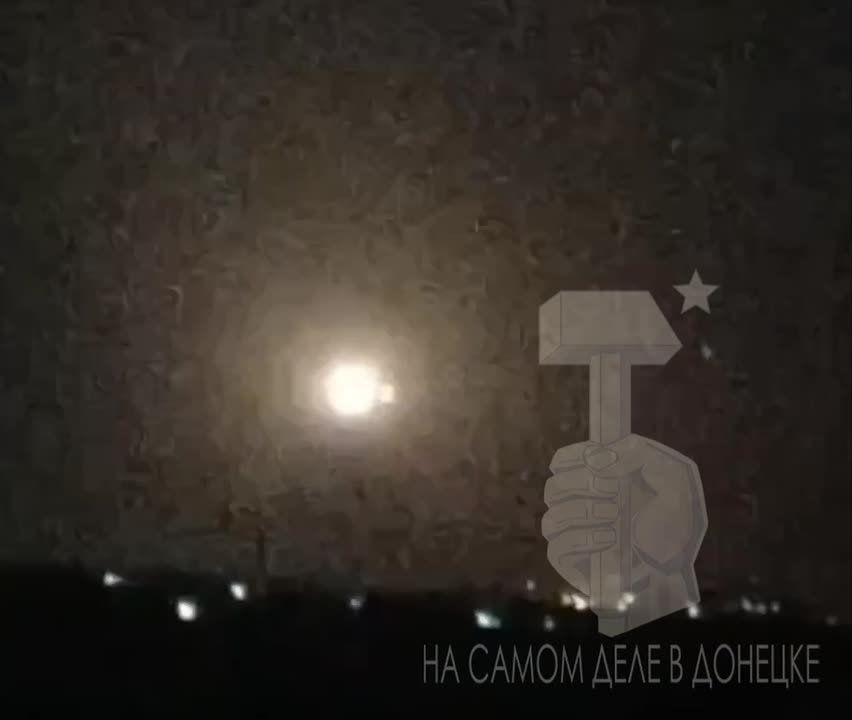 ДОНЕЦК И МАКЕЕВКА — ГРОМКО