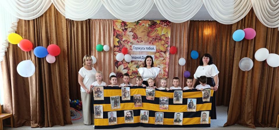 8 сентября 2025 года в дошкольных учреждениях городского округа Макеевка были проведены торжественные мероприятия, посвящённые важному и славному дню – Дню освобождения Донбасса 8 сентября 2025 года в дошкольных учреждениях городского округа Макеевка были проведены торжественные мероприятия, посвящённые важному и славному дню – Дню освобождения Донбасса