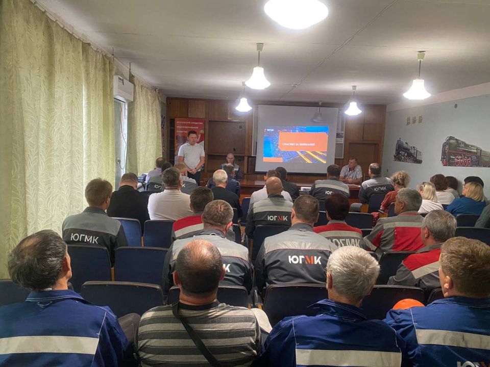 #80регион. Сегодня, 9 сентября, депутат Макеевского городского совета Андрей Лаверченко провел встречу с трудовым коллективом филиала № 3 «Макеевкий металлургический завод» ООО «Южный горно-металлургический комплекс Донецк»