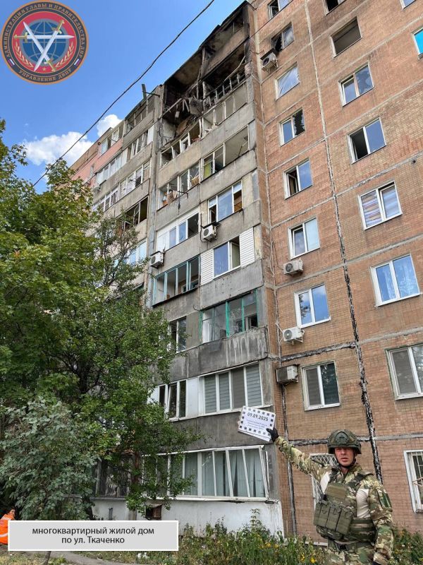 Последствия вооруженной атаки городского округа Макеевка в 19:15 08.09.2025