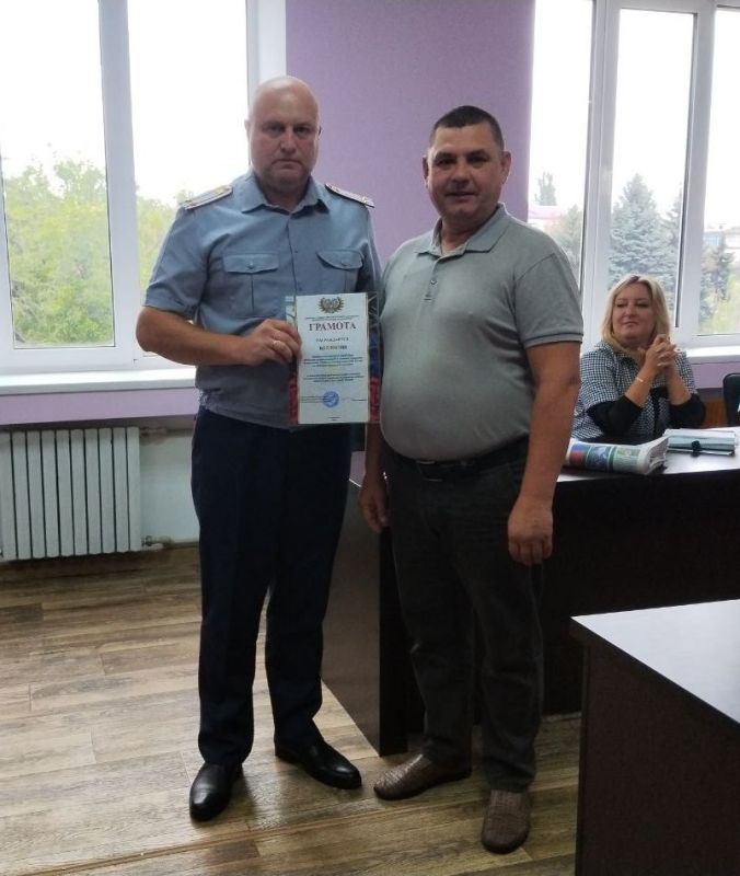 10 сентября в преддверии Дня города Макеевка руководитель Управы Червоногвардейского внутригородского района Антон Гринзовский отметил благодарственными письмами и грамотами Администрации городского округа Макеевка... 10 сентября в преддверии Дня города Макеевка руководитель Управы Червоногвардейского внутригородского района Антон Гринзовский отметил благодарственными письмами и грамотами Администрации городского округа Макеевка...