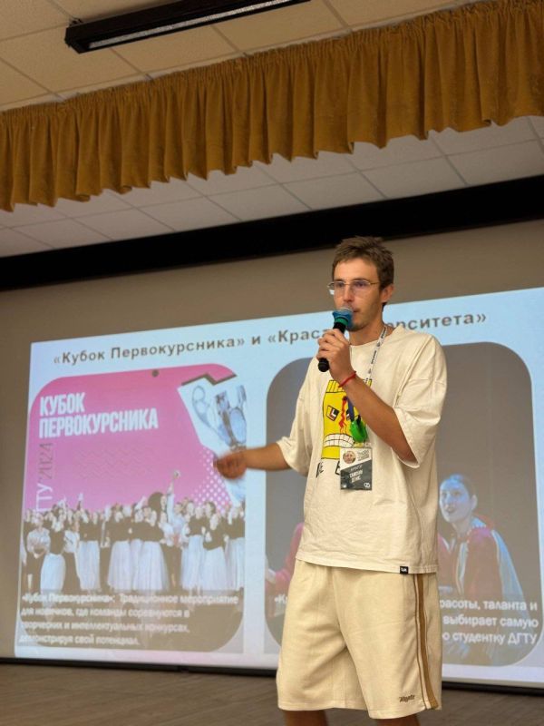 Учеба, творчество и самореализация! Учеба, творчество и самореализация!