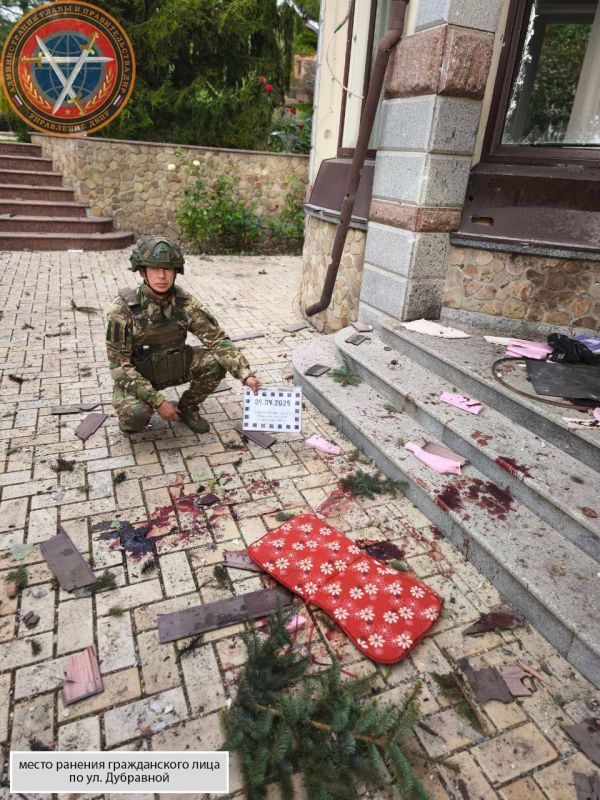 Родион Мирошник: Украина три дня интенсивно наносила ракетно-дронные удары по гражданским объектам на территории ДНР Родион Мирошник: Украина три дня интенсивно наносила ракетно-дронные удары по гражданским объектам на территории ДНР