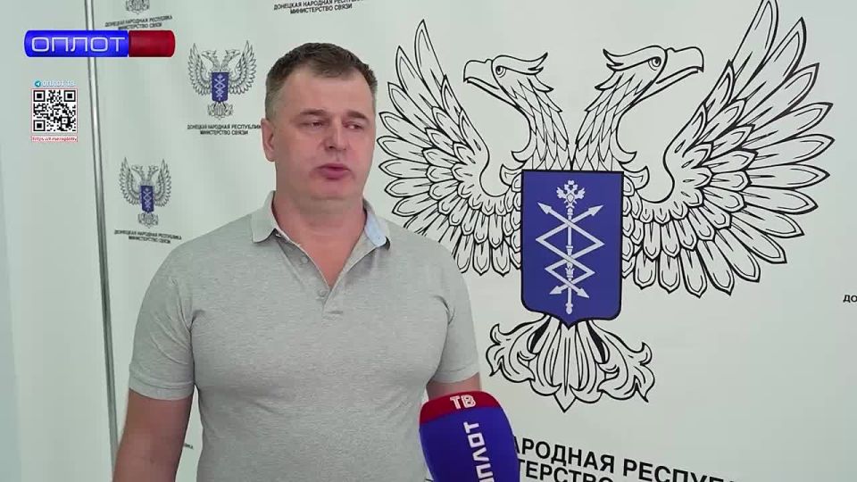 Вечерний выпуск новостей на Оплот ТВ от 10.09.2025