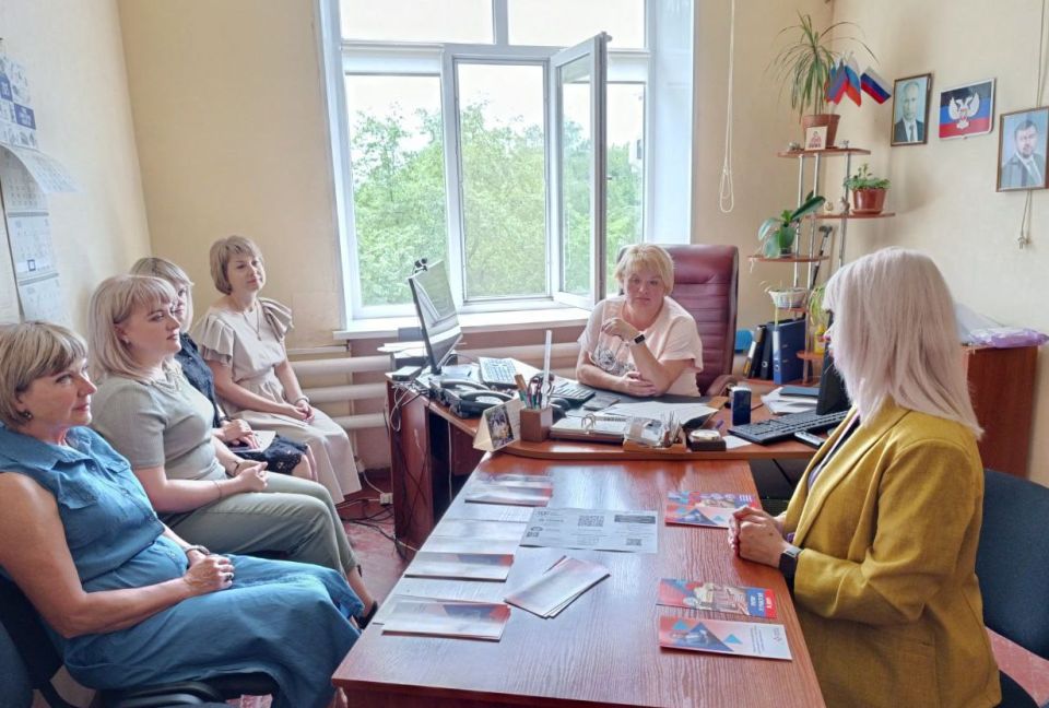 16 макеевчан стали участниками нацпроекта «Кадры» 16 макеевчан стали участниками нацпроекта «Кадры»