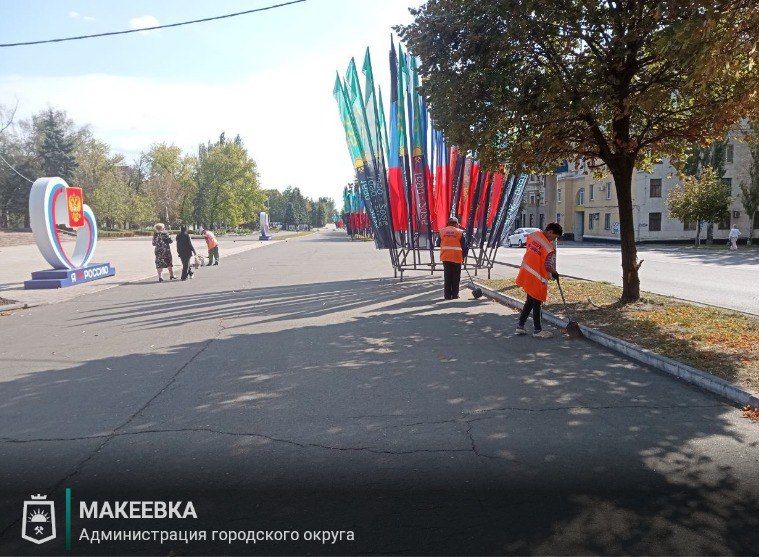 Сотрудниками МУП АГМ «Перспектива» выполнены работы: Сотрудниками МУП АГМ «Перспектива» выполнены работы: