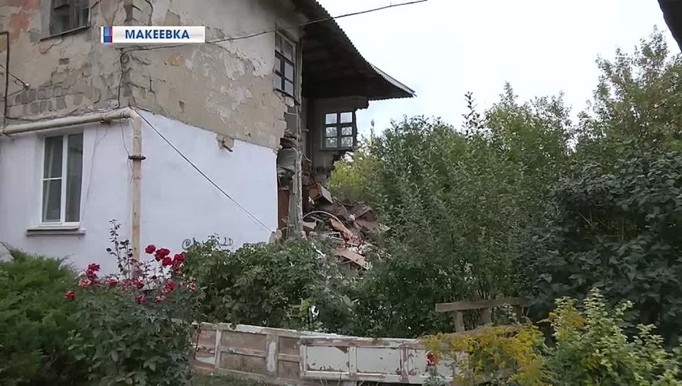 Обрушение в Макеевке: два этажа дома рухнули в Горняцком районе