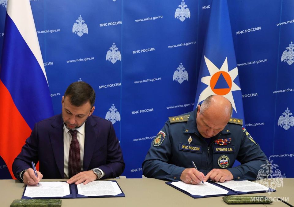 Александр Подгорный: Донецкую Народную Республику включили в общую систему безопасности, действующую для всех регионов России Александр Подгорный: Донецкую Народную Республику включили в общую систему безопасности, действующую для всех регионов России