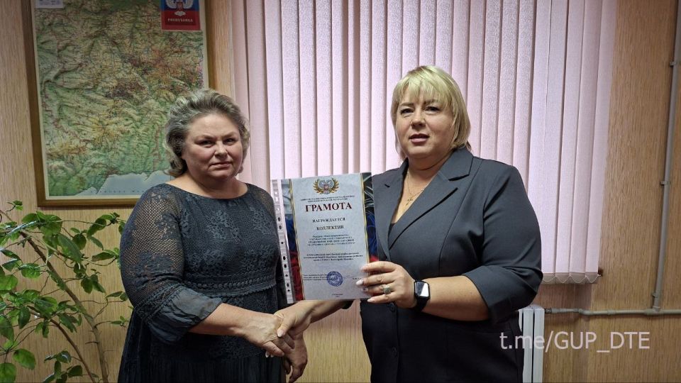 В ПРЕДДВЕРИИ ДНЯ ГОРОДА ТРУДОВОЙ КОЛЛЕКТИВ «МАКЕЕВКАТЕПЛОСЕТИ» ОТМЕЧЕН ГРАМОТОЙ ГЛАВЫ ГОРОДСКОГО ОКРУГА