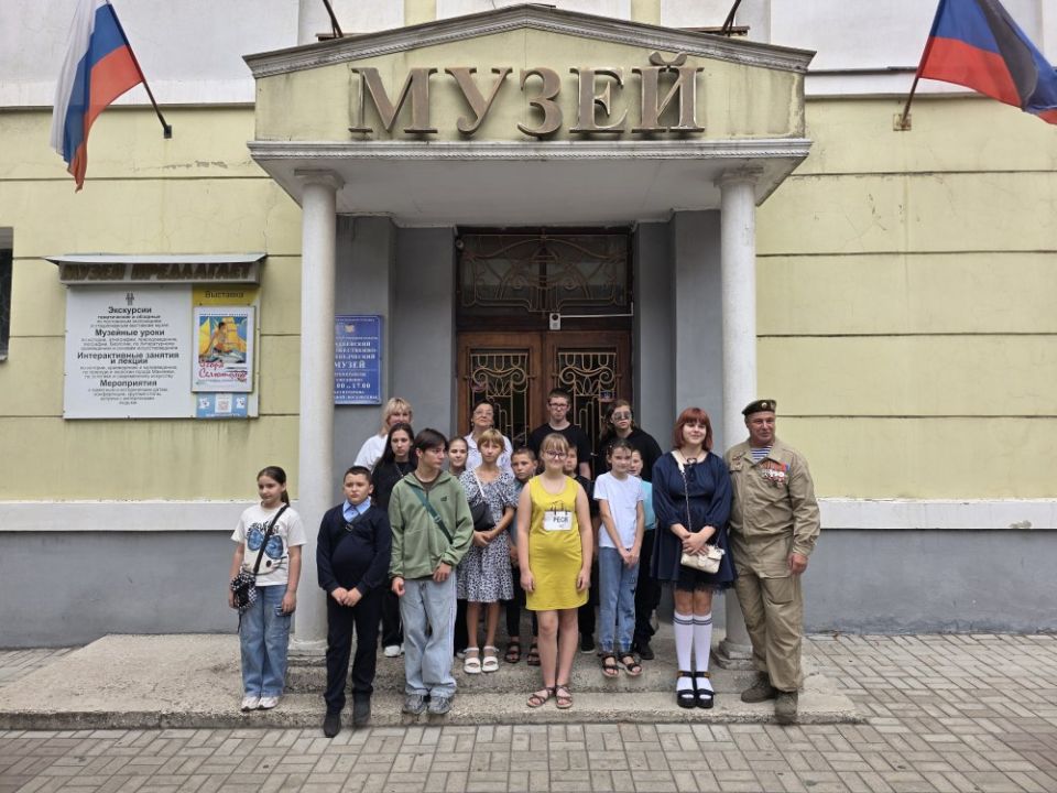 В преддверии 335-летия со дня основания города Макеевки для семей с детьми участников СВО организована прогулка-экскурсия В преддверии 335-летия со дня основания города Макеевки для семей с детьми участников СВО организована прогулка-экскурсия