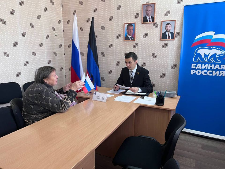 Сегодня, 10 сентября, в общественной приёмной партии «Единая Россия» Центрально-Городского внутригородского района г. Макеевки, по адресу: ул. 250-летия Донбасса, 2б, депутатом Макеевского городского совета Сергеем Зуевым...