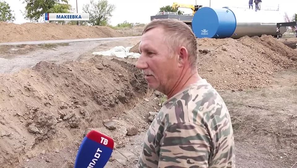 В макеевский поселок Грузско-Зорянский возвращается вода