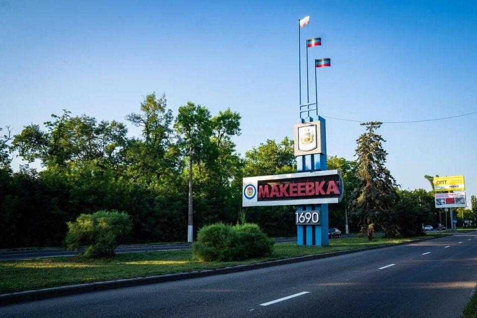 Макеевка празднует 335 лет со дня основания города