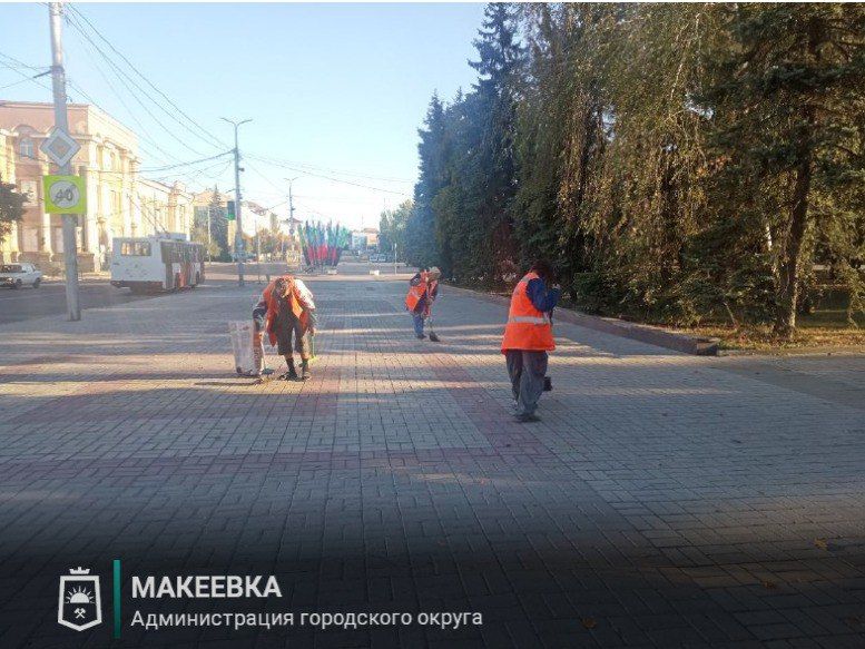 Сотрудниками МУП АГМ «Перспектива» выполнены работы: Сотрудниками МУП АГМ «Перспектива» выполнены работы: