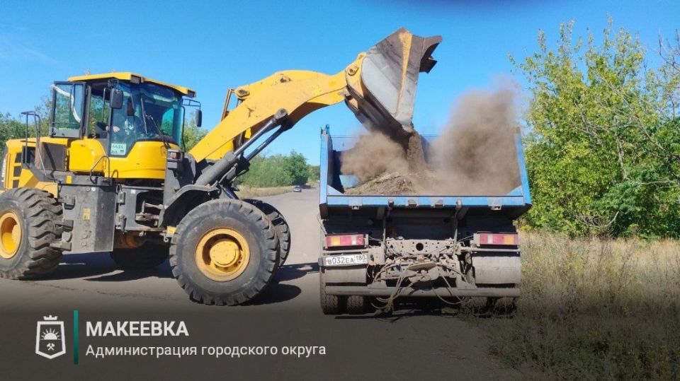 Сотрудниками МУП АГМ «Перспектива» выполнены работы: