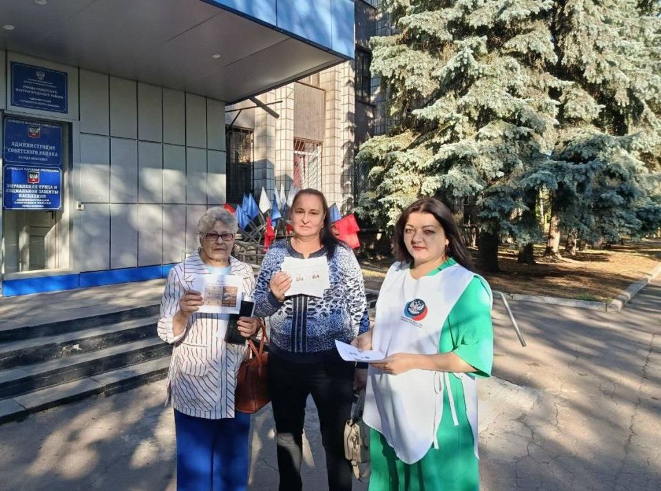 Сегодня , 11 сентября, в рамках партийного проекта Единая Россия «Историческая память», проекта «Эхо времен» Общественного Движения «Донецкая Республика» в Советском внутригородском районе городского округа Макеевка Донецкой... Сегодня , 11 сентября, в рамках партийного проекта Единая Россия «Историческая память», проекта «Эхо времен» Общественного Движения «Донецкая Республика» в Советском внутригородском районе городского округа Макеевка Донецкой...