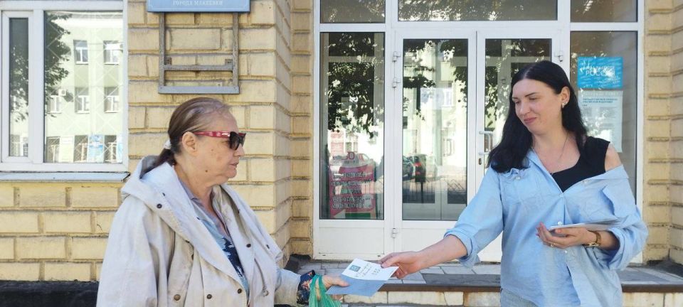 Сегодня, 11 сентября, в Центрально- Городском внутригородском районе прошли праздничные мероприятия, посвященные празднованию 335-го Дня города Макеевки