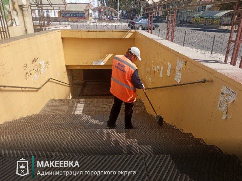 Сотрудниками МУП АГМ «Перспектива» выполнены работы: Сотрудниками МУП АГМ «Перспектива» выполнены работы: