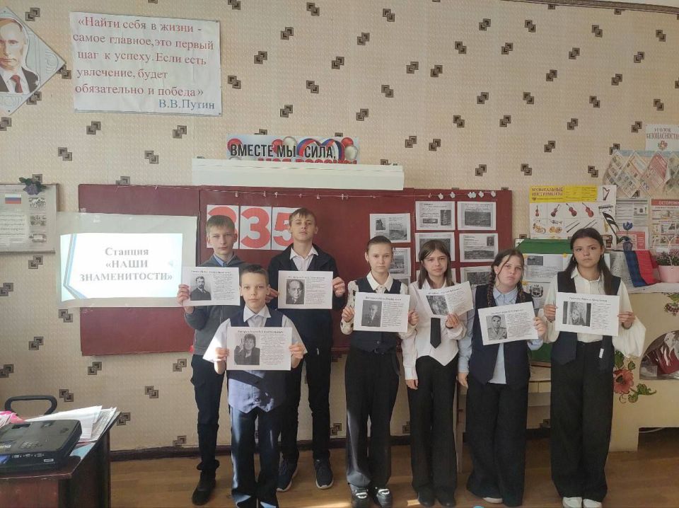 МАКЕЕВКА - ГОРОД ТРУДОВОЙ ДОБЛЕСТИ И СЛАВЫ МАКЕЕВКА - ГОРОД ТРУДОВОЙ ДОБЛЕСТИ И СЛАВЫ