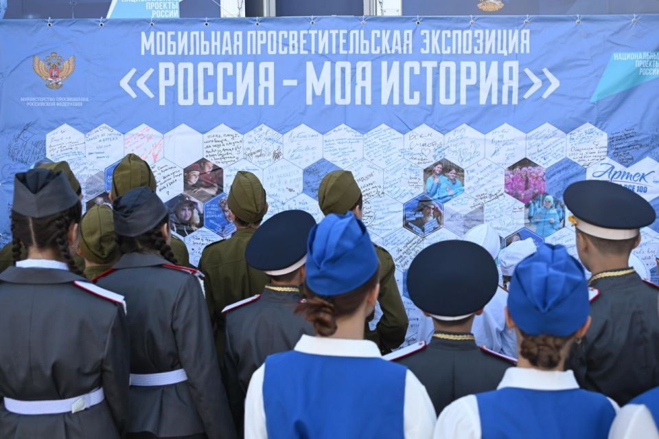 С Днём города, Макеевка!. Сегодня Макеевке исполнилось 335 лет С Днём города, Макеевка!. Сегодня Макеевке исполнилось 335 лет