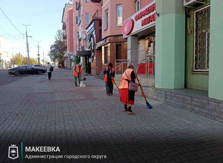 Сотрудниками МУП АГМ «Перспектива» выполнены работы: Сотрудниками МУП АГМ «Перспектива» выполнены работы: