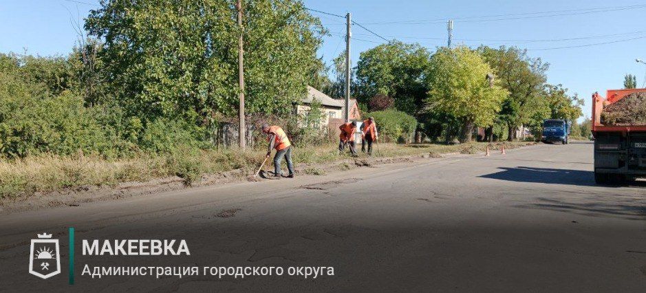 Сотрудниками МУП АГМ «Перспектива» выполнены работы: Сотрудниками МУП АГМ «Перспектива» выполнены работы: