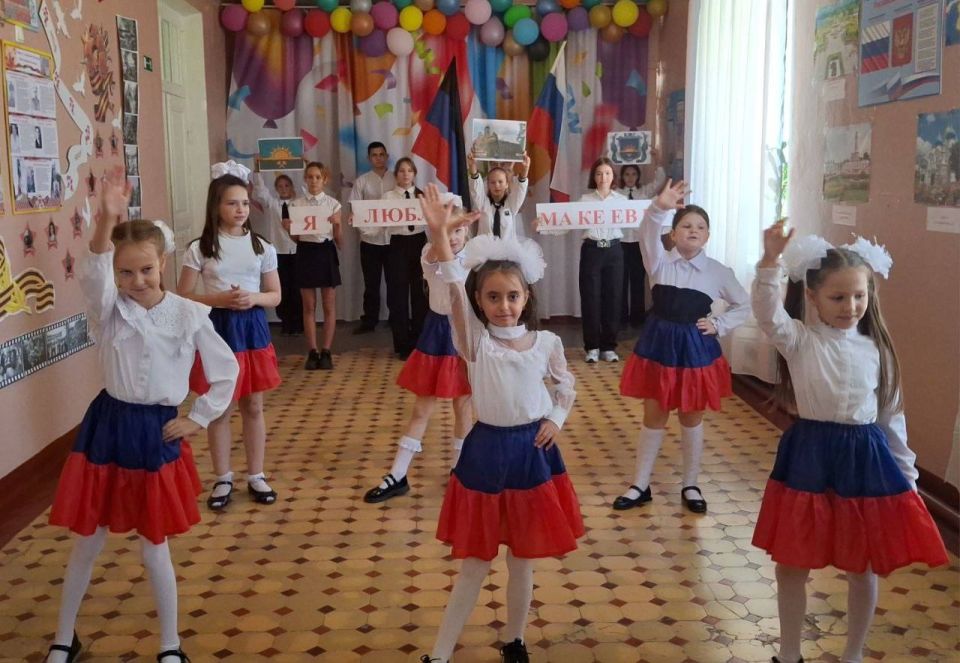 Сегодня наш любимый город Макеевка – отмечает свой день рождения Сегодня наш любимый город Макеевка – отмечает свой день рождения