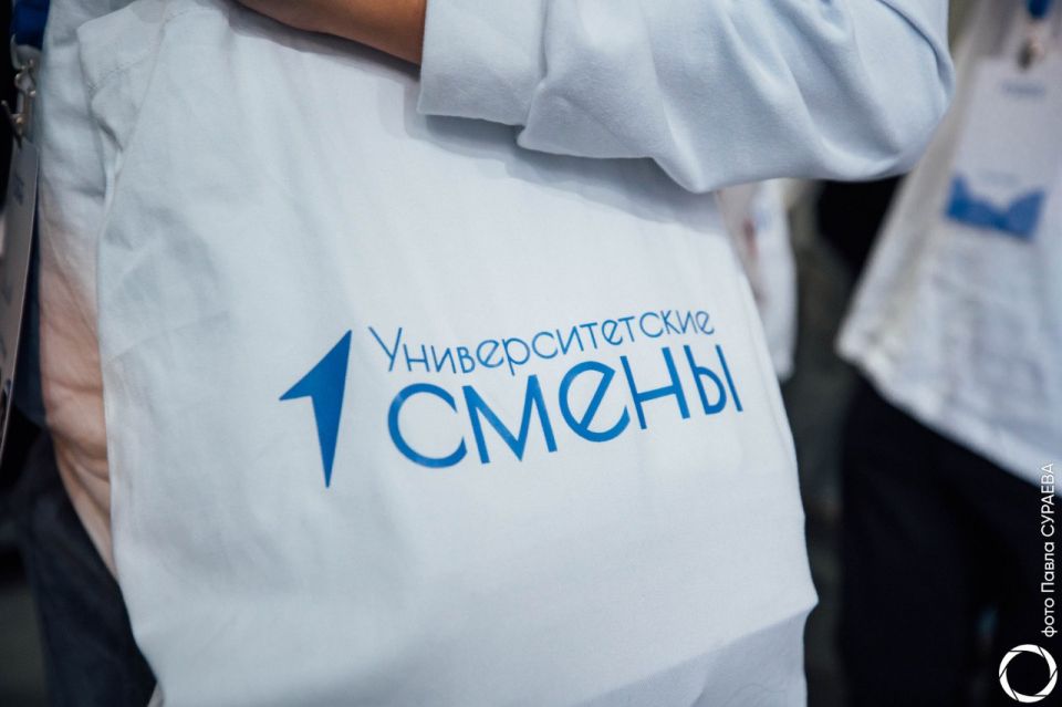 40 школьников из Макеевки, принимающие участие в проекте «Университетские смены» в ФГБОУ ВО «Саратовская государственная юридическая академия», под чутким руководством студентов-наставников познакомились с историей академии... 40 школьников из Макеевки, принимающие участие в проекте «Университетские смены» в ФГБОУ ВО «Саратовская государственная юридическая академия», под чутким руководством студентов-наставников познакомились с историей академии...