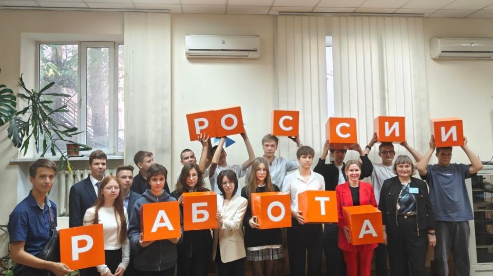 Мероприятия центров занятости региона по случаю Дня освобождения Донбасса – в #ДАЙДЖЕСТ_ЦЗ_ДНР за текущую неделю Мероприятия центров занятости региона по случаю Дня освобождения Донбасса – в #ДАЙДЖЕСТ_ЦЗ_ДНР за текущую неделю