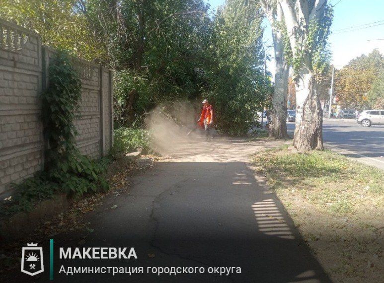 Сотрудниками МУП АГМ «Перспектива» выполнены работы: Сотрудниками МУП АГМ «Перспектива» выполнены работы: