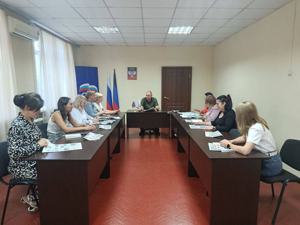 12 сентября, первый заместитель руководителя Управы Советского внутригородского района Администрации городского округа Макеевка Донецкой Народной Республики Сергей Савельевпровел собрание с активом первичных общественных...