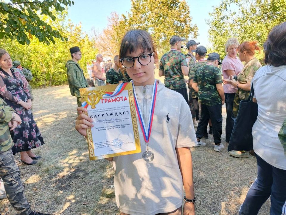 6 сентября учащиеся школ № 25 и № 99 Макеевки приняли участие в Шестом казачьем этно-спортивном фестивале Донбасса «Дикое Поле 2025», который проводился в городском округе Докучаевск Донецкой Народной Республики 6 сентября учащиеся школ № 25 и № 99 Макеевки приняли участие в Шестом казачьем этно-спортивном фестивале Донбасса «Дикое Поле 2025», который проводился в городском округе Докучаевск Донецкой Народной Республики