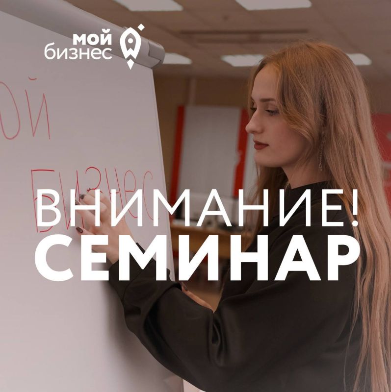 Бесплатный SMM для вашего бизнеса! Научитесь продвигать себя в соцсетях