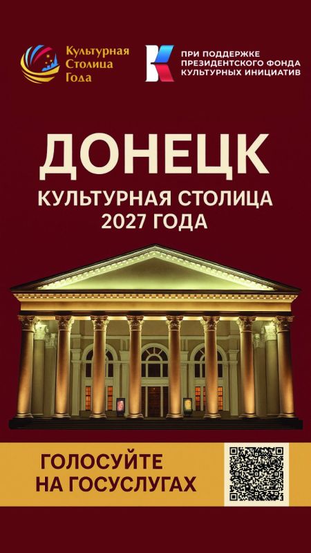ВАЖНОПРИНИМАЕМ АКТИВНОЕ УЧАСТИЕ В ОБЩЕНАЦИОНАЛЬНОМ КОНКУРСЕ "КУЛЬТУРНАЯ СТОЛИЦА" ВАЖНОПРИНИМАЕМ АКТИВНОЕ УЧАСТИЕ В ОБЩЕНАЦИОНАЛЬНОМ КОНКУРСЕ "КУЛЬТУРНАЯ СТОЛИЦА"