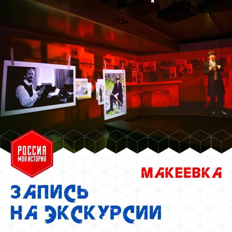 Наша команда «Пин-код» заняла второе место в финале Кубка России по спортивному программированию в дисциплине «программирование робототехники» Наша команда «Пин-код» заняла второе место в финале Кубка России по спортивному программированию в дисциплине «программирование робототехники»