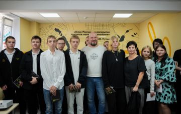 Главная наша задача — противостоять