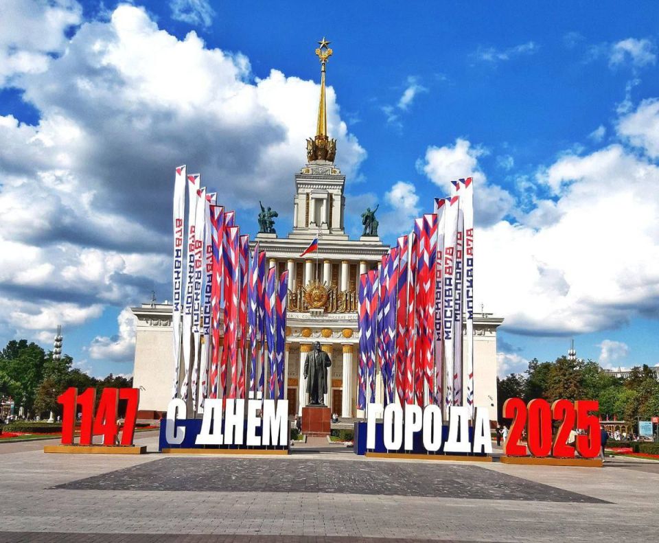 Александр Подгорный: Поздравляю регион-шеф Донецка Москву с днем города
