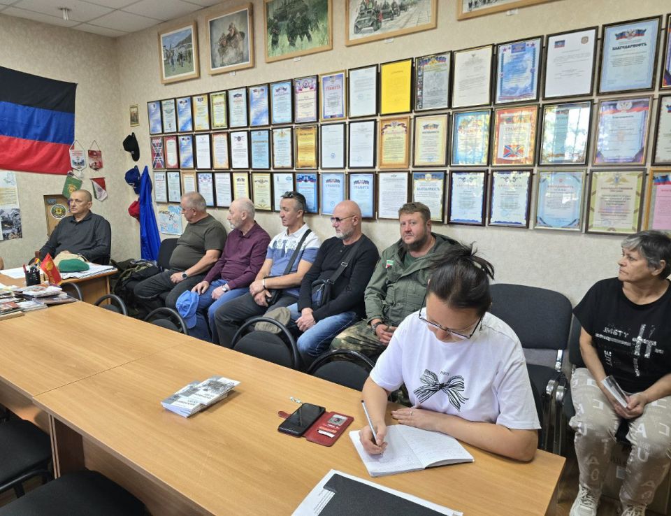 Дмитрий Огилец: 13 сентября в Макеевской городской организации "Российский союз ветеранов Афганистана и специальных военных операций" прошло очередное заседание правления в ходе которого были подведены итоги деятельности за... Дмитрий Огилец: 13 сентября в Макеевской городской организации "Российский союз ветеранов Афганистана и специальных военных операций" прошло очередное заседание правления в ходе которого были подведены итоги деятельности за...