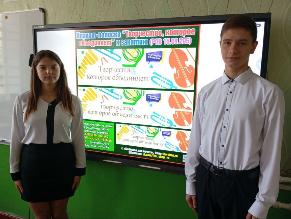 Творчество помогает человеку выражать свои чувства, мысли и идеи, создавать что-то новое и оригинальное, важное для людей, это особый язык, благодаря которому идеи и эмоции приобретают форму и могут быть поняты другими Творчество помогает человеку выражать свои чувства, мысли и идеи, создавать что-то новое и оригинальное, важное для людей, это особый язык, благодаря которому идеи и эмоции приобретают форму и могут быть поняты другими