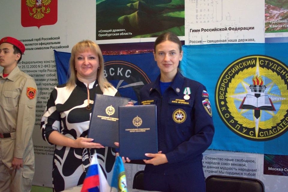 Сегодня в ГБОУ «СШ № 29 Г.О. МАКЕЕВКА» состоялось открытие школьного спасательного отряда «Шанс»