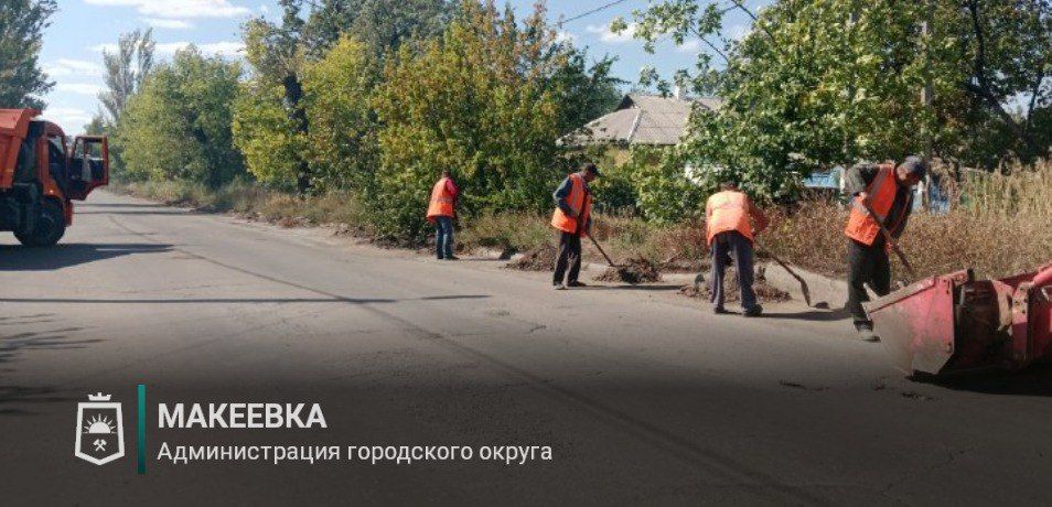 Сотрудниками МУП АГМ «Перспектива» выполнены работы: Сотрудниками МУП АГМ «Перспектива» выполнены работы: