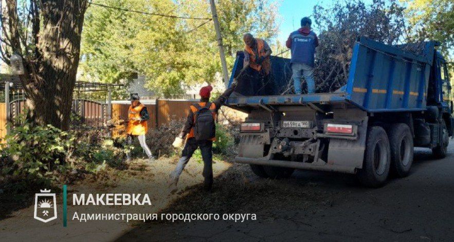 Сотрудниками МУП АГМ «Перспектива» выполнены работы: Сотрудниками МУП АГМ «Перспектива» выполнены работы: